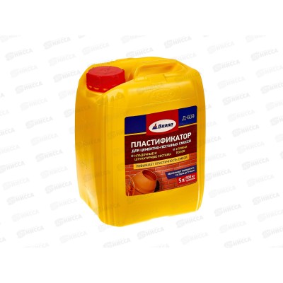 Пластификатор для цементно-песочных смесей Д-609 5,0л Пластификатор для цементно-песочных смесей Д-609 5,0л