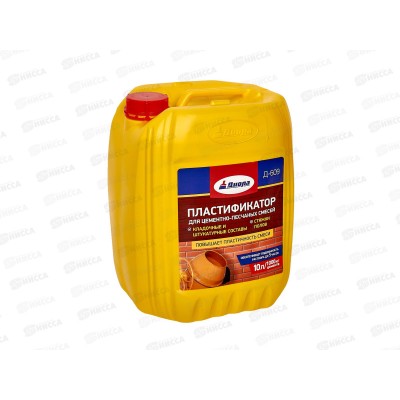 Пластификатор для цементно-песочных смесей Д-609 10л Пластификатор для цементно-песочных смесей Д-609 10л