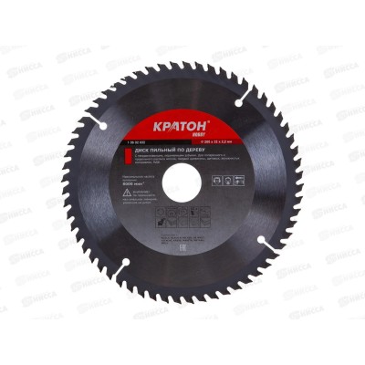 Диск пильный по дереву Кратон 200*30/30*2,2мм 60Т чистый рез Диск пильный по дереву Кратон 200*30/30*2,2мм 60Т чистый рез