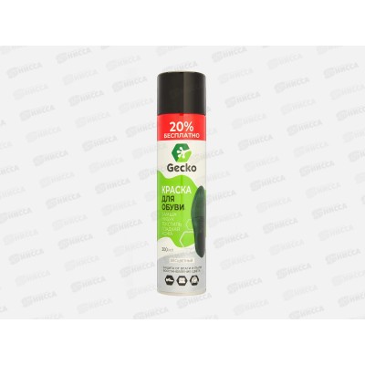 Gecko Краска для кожи,замши,нубука и текстиля Бесцветная 300мл *12