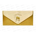 Конверт АД 1216.329 С Днем Свадьбы Конверт АД 1216.329 С Днем Свадьбы