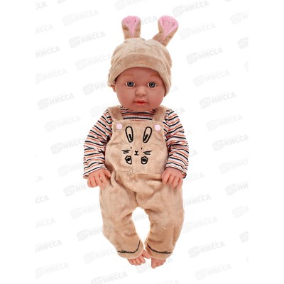 Пупс 40см, 1978943 в коробке 45,5*23*16,5см