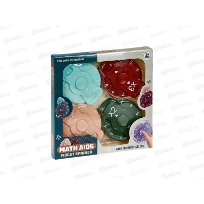 Головоломка математическая, 2937110, 4 цвета, в коробке 13*1,5*13