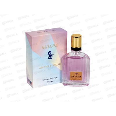 Amore&Fiore Alegre, п/в 25мл жен  М