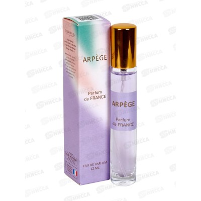 Parfum De France Arpege, п/в 12мл жен  М