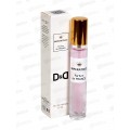 Parfum De France Imperatrice, п/в 12мл жен  М