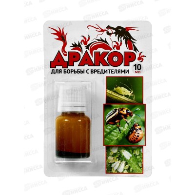 Дракор для обработки клубней 10мл *100 ВХ Дракор для обработки клубней 10мл *100 ВХ