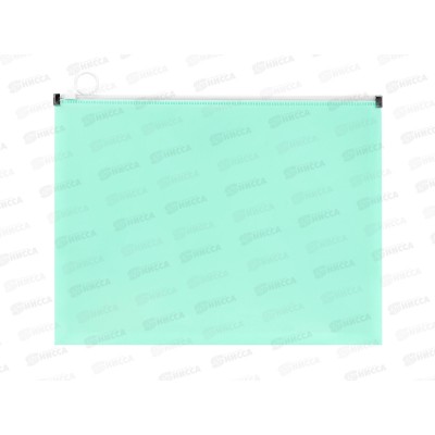 Папка на молнии Alingar 320*245*25мм, 1 отд ,бирюзовый AL11150/2