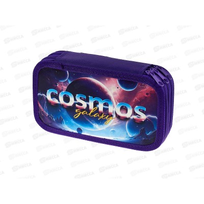 Пенал ПЧЕЛКА 3отд., Неизведанная галактика 190*105, ПО-110 *15