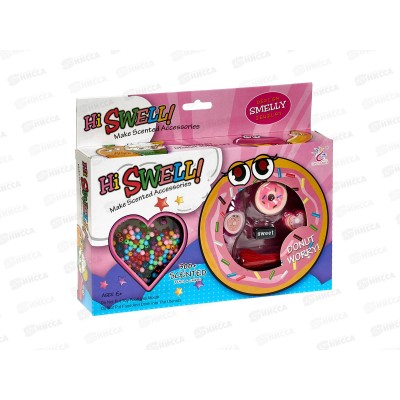 Набор д/создания украшений из бусин Alingar Donation AL11559*4