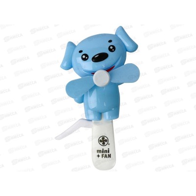 Вентилятор детский &quotСобачка&quot микс (11*17,4), ИК-1586  *20