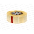 Скотч 48*260м  MAZARI пр.45мкм, M-16480 *36