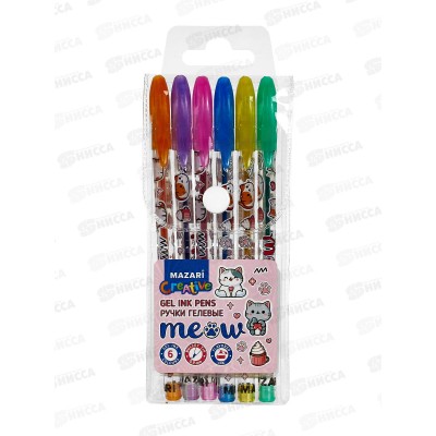 Ручки гел. MAZARI Meow 6цв, блест, 0.9, M-5840-6 *10/80/160