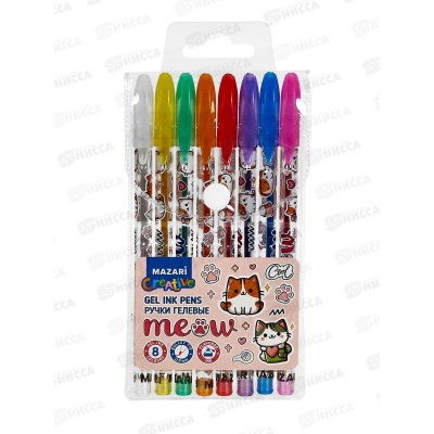 Ручки гел. MAZARI Meow 8цв, блест, 0.9, M-5840-8 *10/80/160