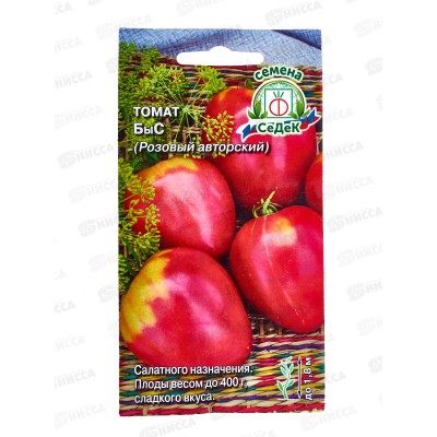 Томат Быс розовый авторский (Евро, 0,03г) СеДек *10 Томат Быс розовый авторский (Евро, 0,03г) СеДек *10