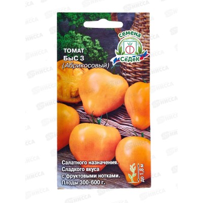 Томат Быс 3 Абрикосовый (Евро, 0,03г) СеДек *10