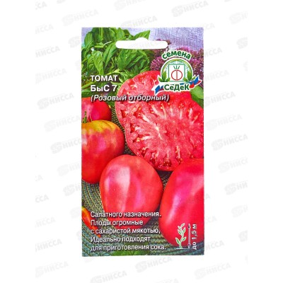 Томат Быс 7 Розовый отборный (Евро, 0,03г) СеДек *10 Томат Быс 7 Розовый отборный (Евро, 0,03г) СеДек *10