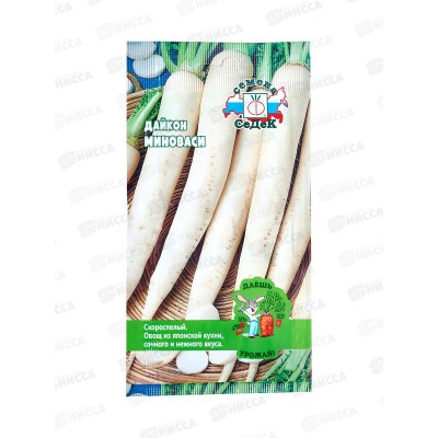 Дайкон Миноваси ДУ (Евро, 1) *10 СеДек Дайкон Миноваси ДУ (Евро, 1) *10 СеДек