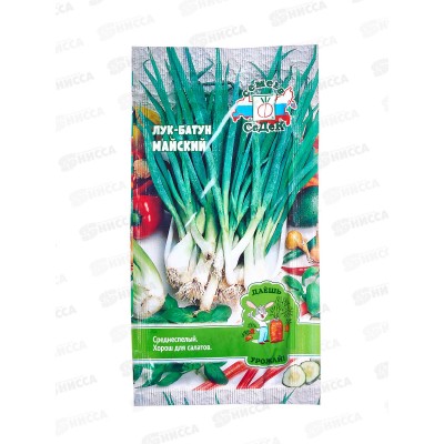 Лук Майский батун ДУ (Евро, 1) СеДек *10 +