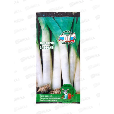 Лук Элефант МС порей ДУ (Евро, 1) СеДек *10 +