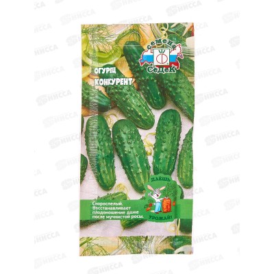 Огурец Конкурент ДУ закрытый грунт (Евро, 0,5) СеДек *10 + Огурец Конкурент ДУ закрытый грунт (Евро, 0,5) СеДек *10 +