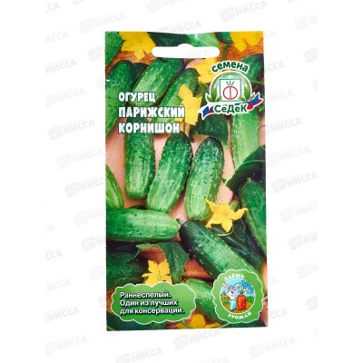 Огурец Парижский Корнишон з/г ДУ (Евро, 0,5) СеДек *10 Огурец Парижский Корнишон з/г ДУ (Евро, 0,5) СеДек *10