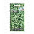 Чабер огородный Корсиканец (пряность) (Евро 0,1) *10 СеДек +