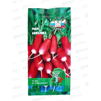 Редис Анжелика ДУ (Евро, 2) СеДек *10