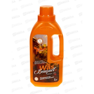 MC Was Кондиционер для белья Сад на крыше 1,0л