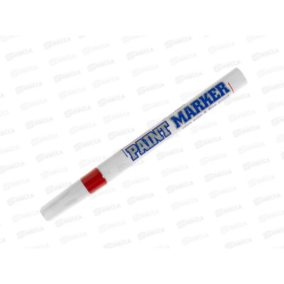 Маркер-краска Munhwa Red красный, SPM-03 *12/576