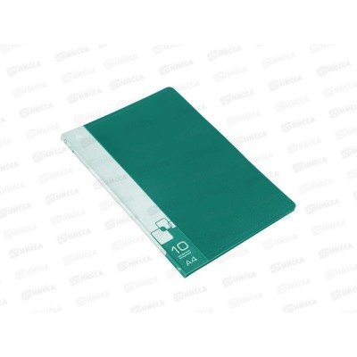 Папка с мульт.  10стр Бюрократ зеленый 816924/45 *50