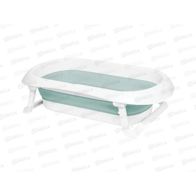 Ванночка дет ФЛЕКС складная Морская волна М2555 *1