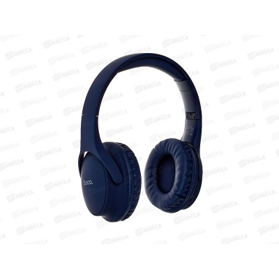 Наушники полноразмерные Borofone 5.3 200man Hoco W40 Mighty Blue Наушники полноразмерные Borofone 5.3 200man Hoco W40 Mighty Blue