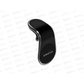 Держатель авто магнитный Borofone BH10 Black