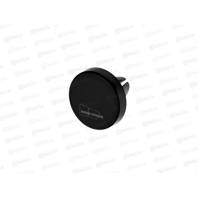 Держатель авто магнитный More choice C01 черный *10 Держатель авто магнитный More choice C01 черный *10