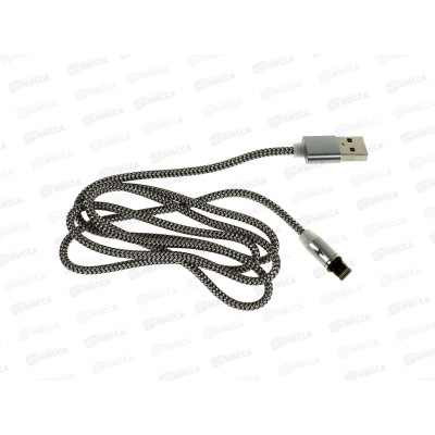 Дата-кабель Smart USB 2.4A Lightning 8-pin More choice K61Si *34