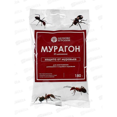 Мурагон защита от муравьев 180г пакет *40