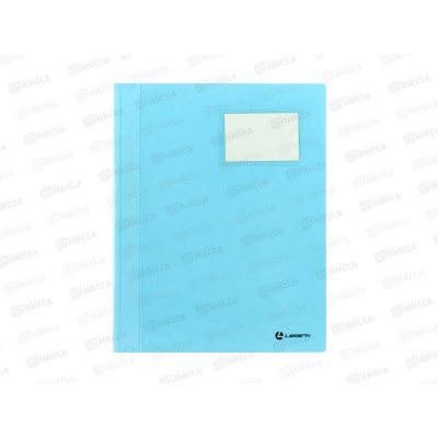 Скоросшиватель Lamark с карманом для визитницы FF0052-LB,голуб*200 Скоросшиватель Lamark с карманом для визитницы FF0052-LB,голуб*200