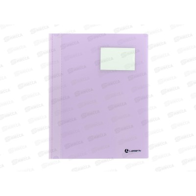 Скоросшиватель Lamark с карманом для визитницы FF0052-LL,лиловый*200 Скоросшиватель Lamark с карманом для визитницы FF0052-LL,лиловый*200