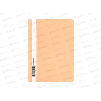 Скоросшиватель EK 61130 А5 асс*20