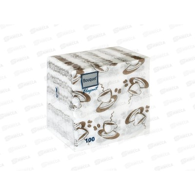 Салфетки 1слойные 100 листов 24*24 Bouguet Elegant Кофе, 57373 *16