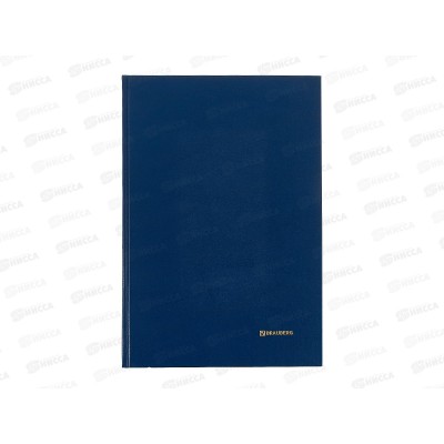 Кн.канц. 208л кл. BRAU б/в 130184 *22 Кн.канц. 208л кл. BRAU б/в 130184 *22