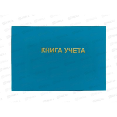 Кн.канц. 96л кл. BRAU б/в 130074 *22 Кн.канц. 96л кл. BRAU б/в 130074 *22