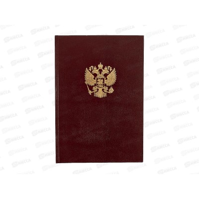 Кн.канц. 96л кл. BRAU б/в борд 130276 *22