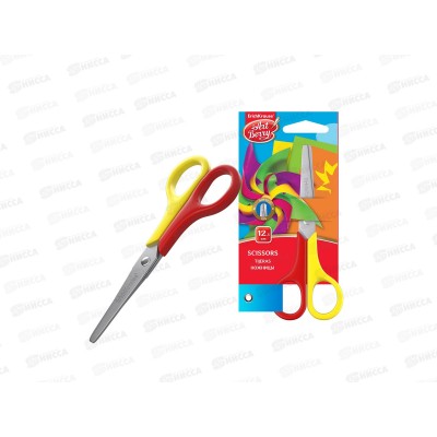 Ножницы ERICH KRAUSE 39646 125мм Artberry* 12/240