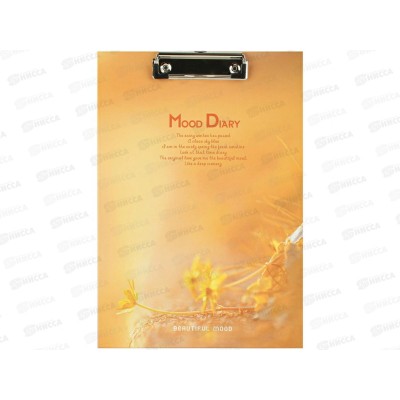 Планшет А4 Darvish с зажимом DV-13215-3 Планшет А4 Darvish с зажимом DV-13215-3