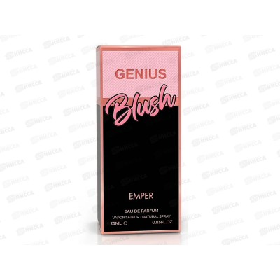 Emper Genius Blush , п/в 25мл женская М