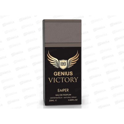Emper Genius Victory, п/в 25мл мужская М
