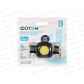 Фонарь ФОТОН налобный аккумуляторный светодиодный, SA-890 Фонарь ФОТОН налобный аккумуляторный светодиодный, SA-890