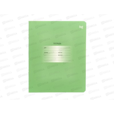Тетрадь 18л кл. BG Первоклассная 08920*10/140